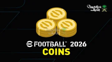 شحن 5000 كوينز.. آلية الحصول على عملات بيس عبر معرف اللاعب الـ ID